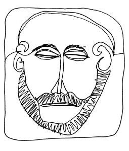 Masque royal grece antique 